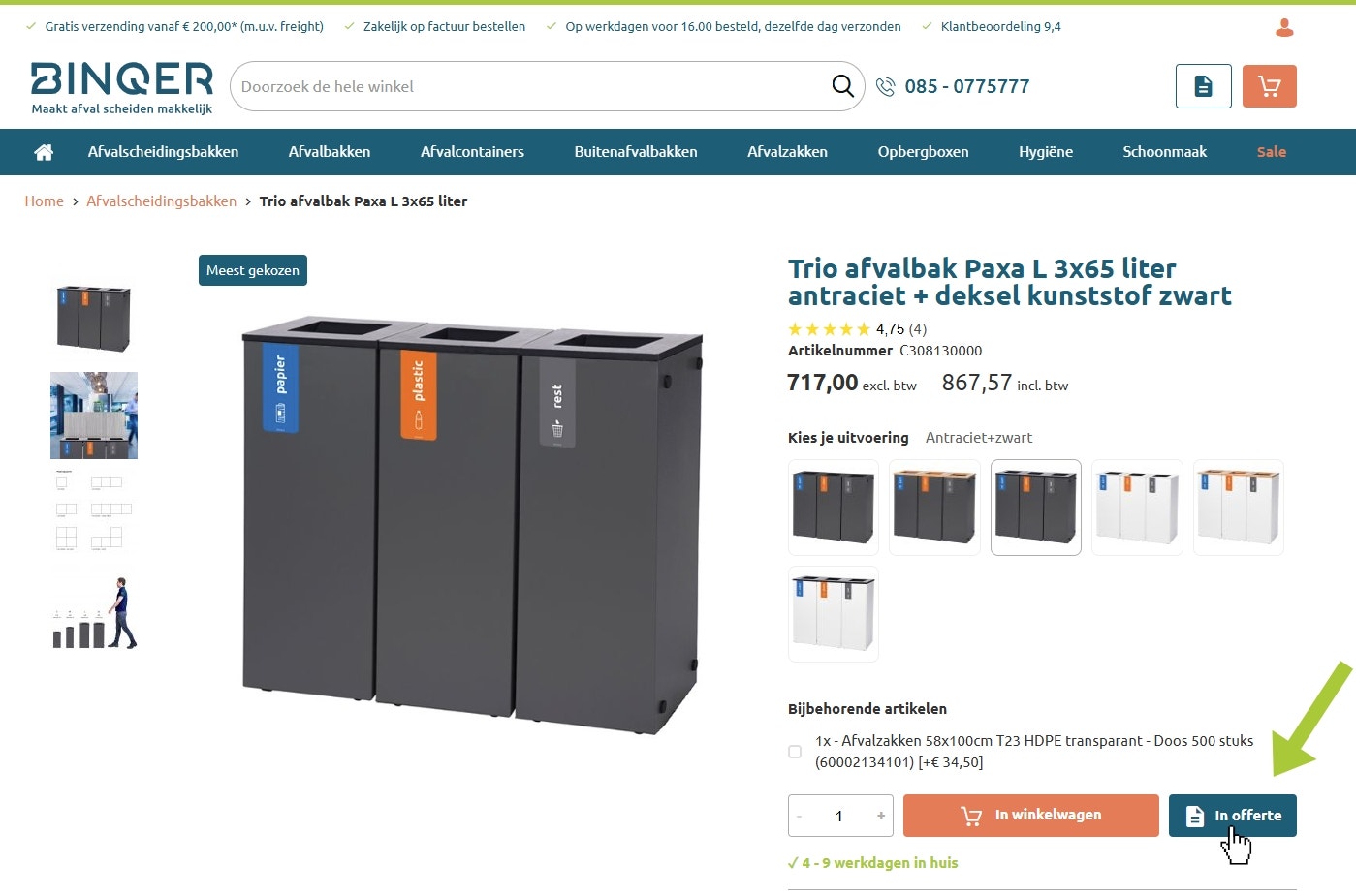 Online offerte maken - Stap 1