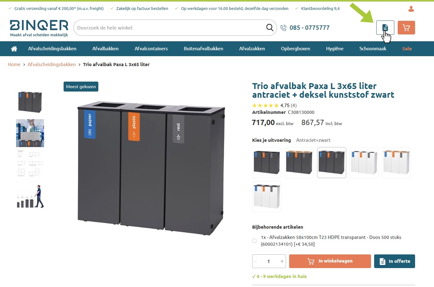 Online offerte maken - Stap 2